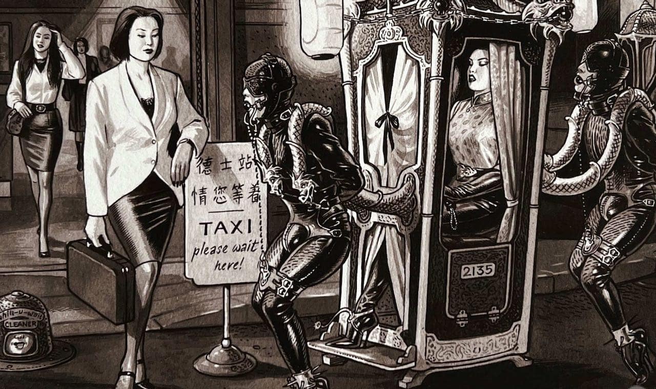 Sardax